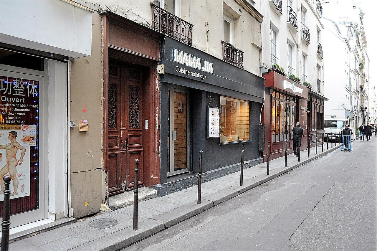 Beautiful Apartment In Historical Marais ปารีส ภายนอก รูปภาพ